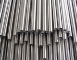best price gr2 seamless titanium pipe from China