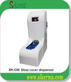 2015 newest hot selling SK-CM shoe cover dispenser ,